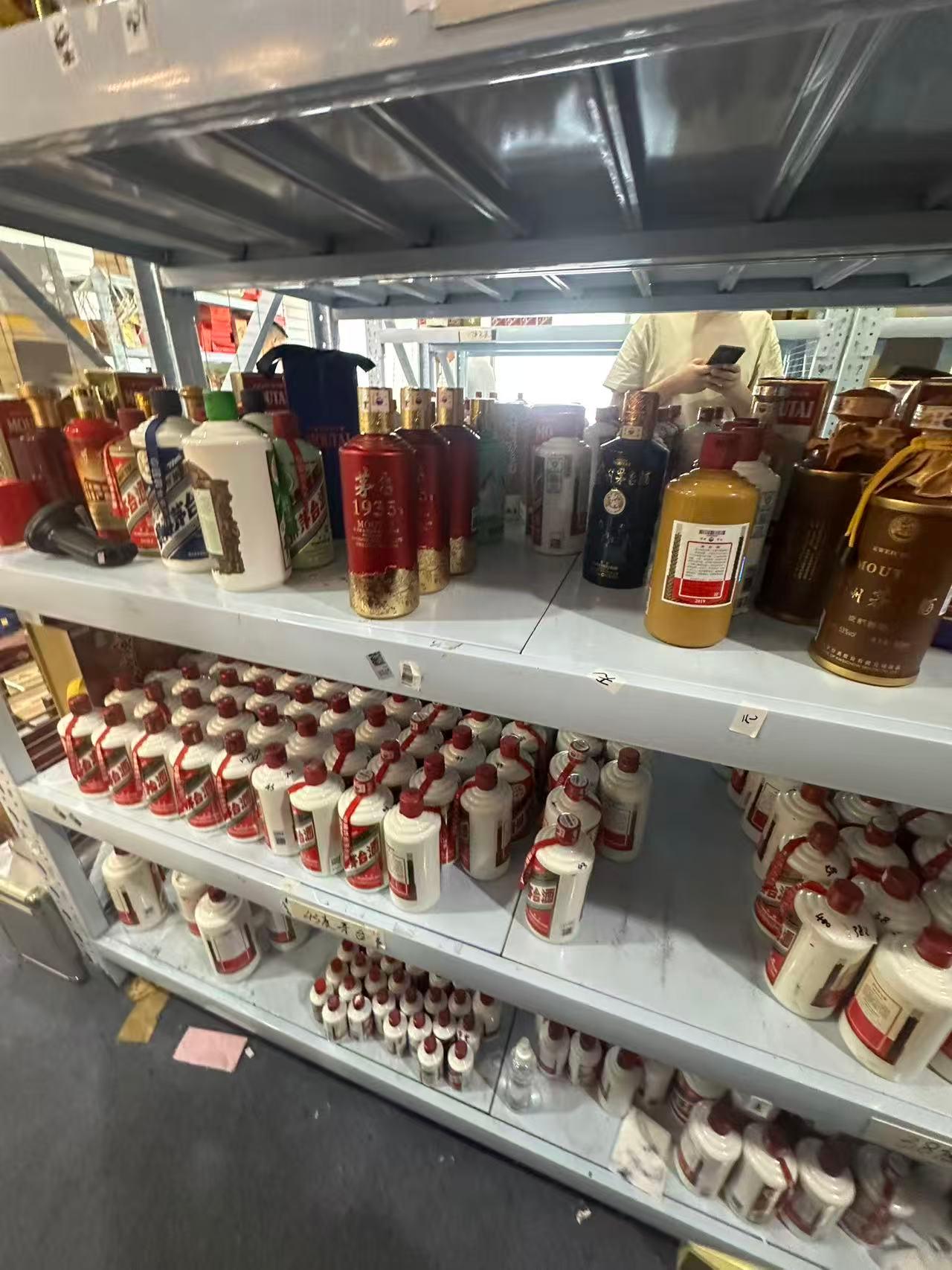 多地优质茅台酒回收门店推荐 江苏、无锡、北京、南京、上海靠谱之选
