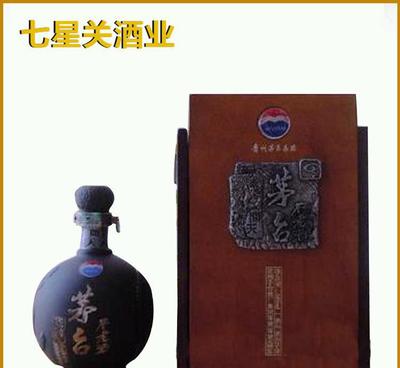 特价贵州不老酒问天酒 酱香典范，经营新机